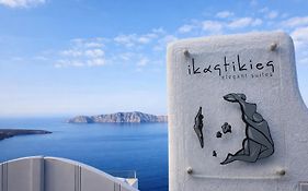 Ikastikies Suites